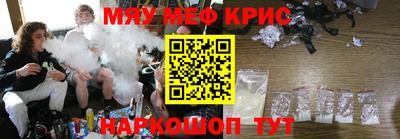 скорость mdpv Кулебаки