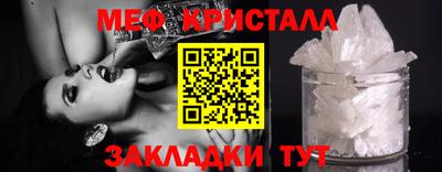 хмурый Кунгур