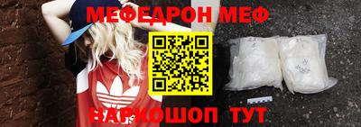 скорость mdpv Кулебаки
