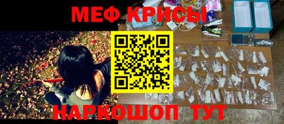 скорость mdpv Кулебаки