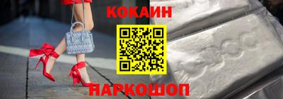 скорость mdpv Кулебаки