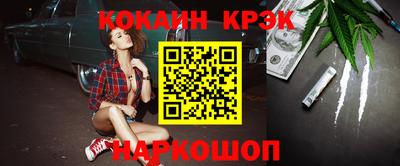 хмурый Кунгур