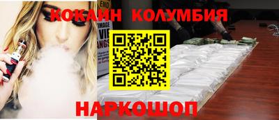 скорость mdpv Кулебаки