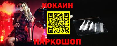 мефедрон Кумертау
