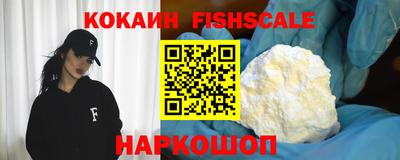 мефедрон Кумертау