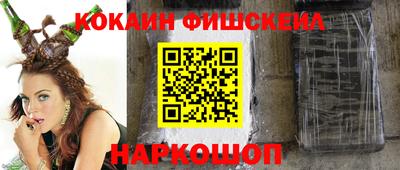 хмурый Кунгур