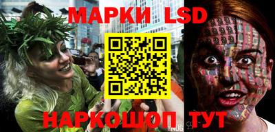 мефедрон Кумертау