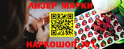 скорость mdpv Кулебаки