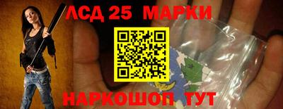 мефедрон Кумертау