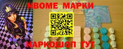 скорость mdpv Кулебаки