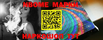 мефедрон Кумертау