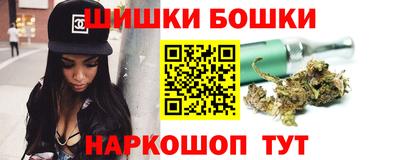 мефедрон Кумертау