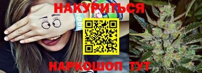хмурый Кунгур
