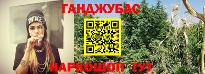 хмурый Кунгур