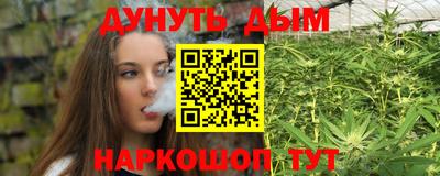 хмурый Кунгур