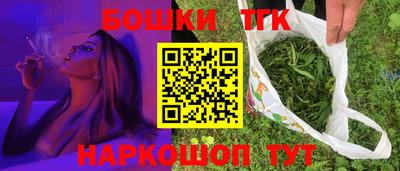 скорость mdpv Кулебаки