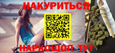 скорость mdpv Кулебаки