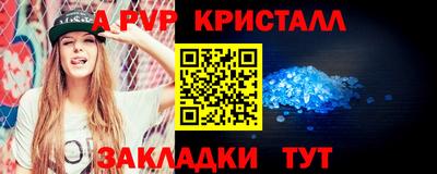 хмурый Кунгур