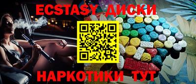 мефедрон Кумертау