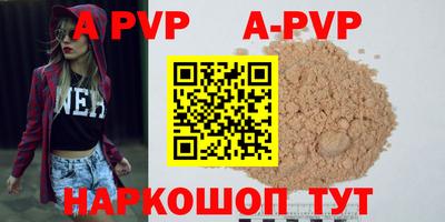 мефедрон Кумертау