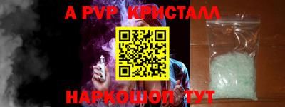 хмурый Кунгур