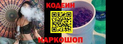 скорость mdpv Кулебаки