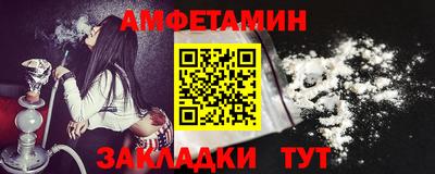 хмурый Кунгур
