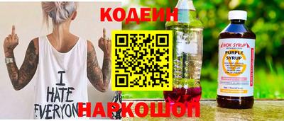 мефедрон Кумертау