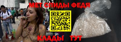 хмурый Кунгур