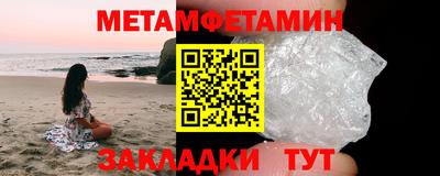 скорость mdpv Кулебаки