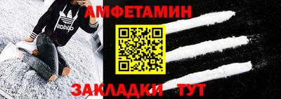 хмурый Кунгур