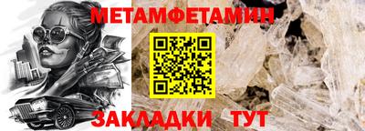 скорость mdpv Кулебаки