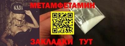 скорость mdpv Кулебаки