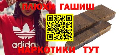 мефедрон Кумертау