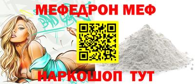 хмурый Кунгур